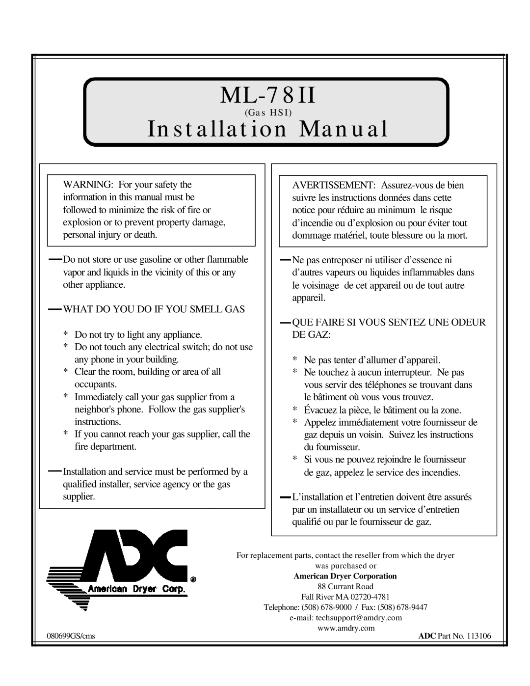 American Dryer Corp ML-78II installation manual 