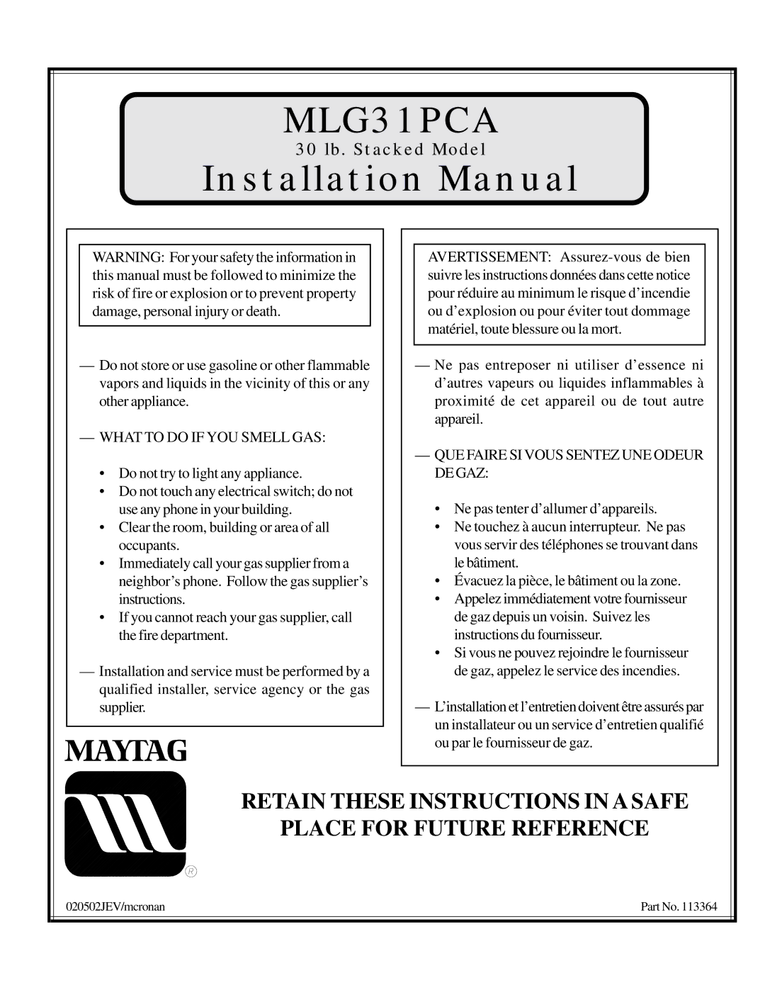 American Dryer Corp MLG31PCA installation manual 