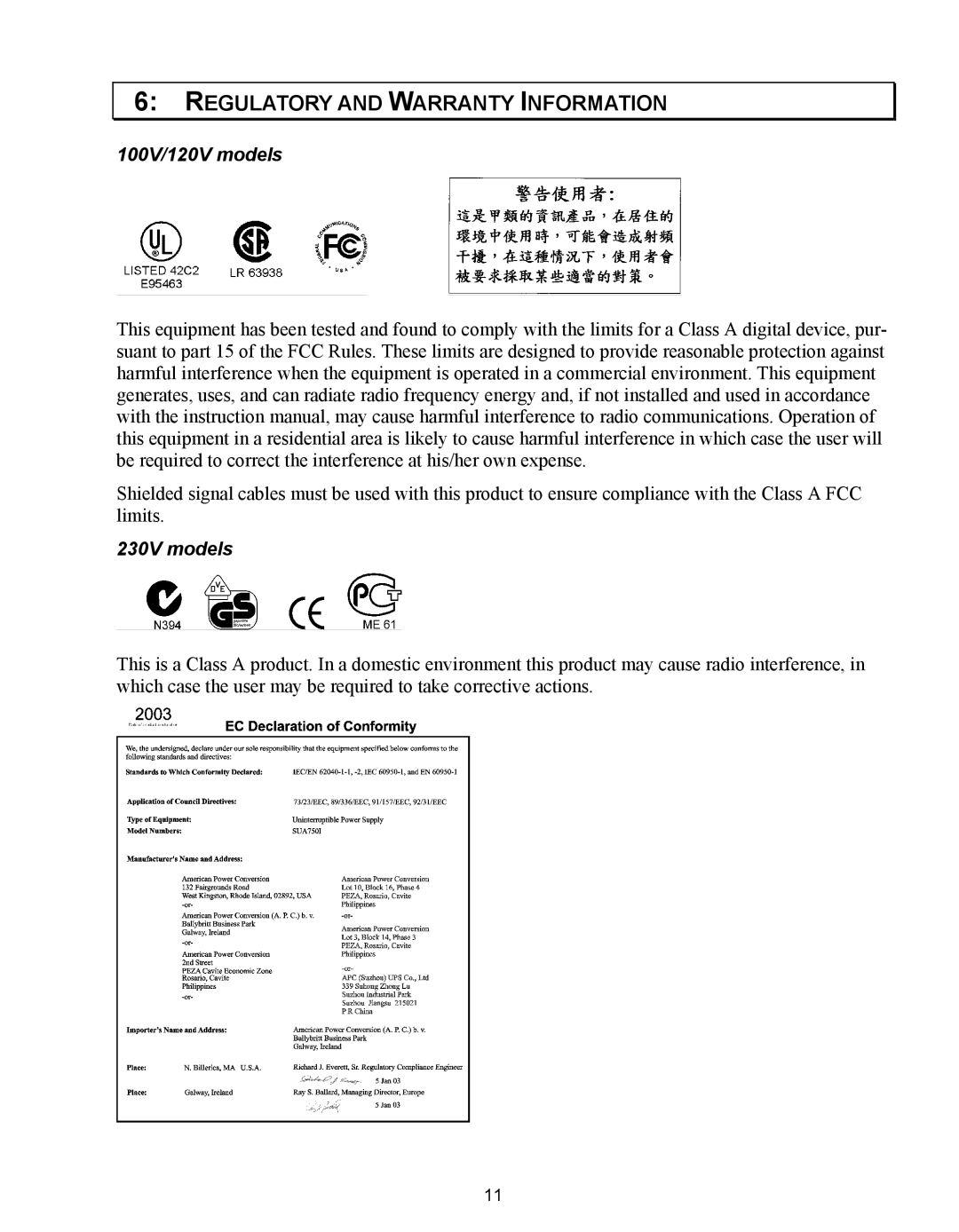 American Power Conversion 500 VA user manual Regulatory and Warranty Information, 100V/120V models, 230V models 