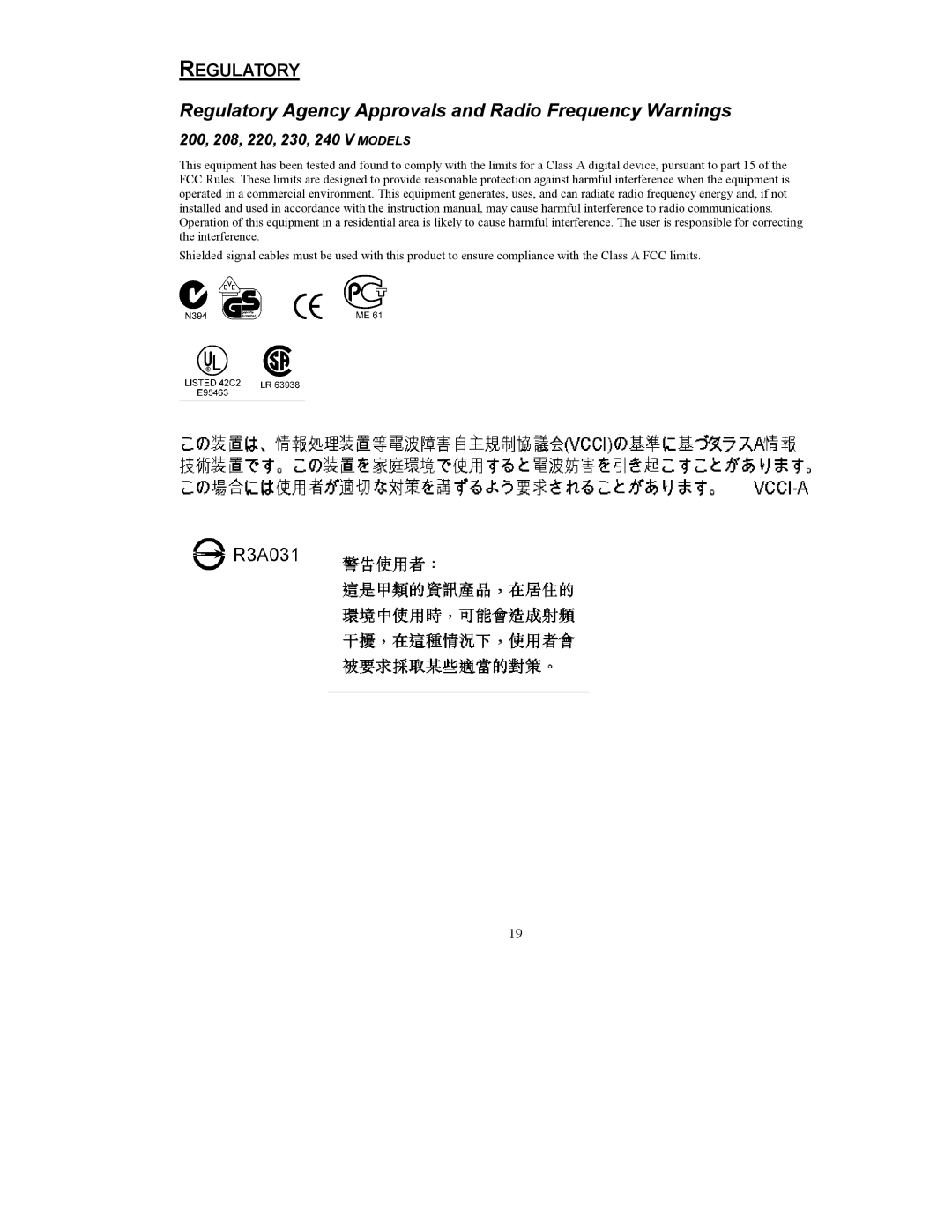 American Power Conversion 5000 VA user manual Regulatory Agency Approvals and Radio Frequency Warnings 