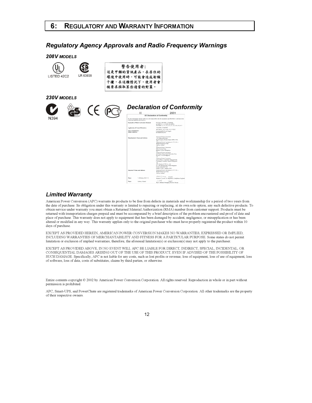 American Power Conversion 5000VA 5U Regulatory Agency Approvals and Radio Frequency Warnings, Declaration of Conformity 