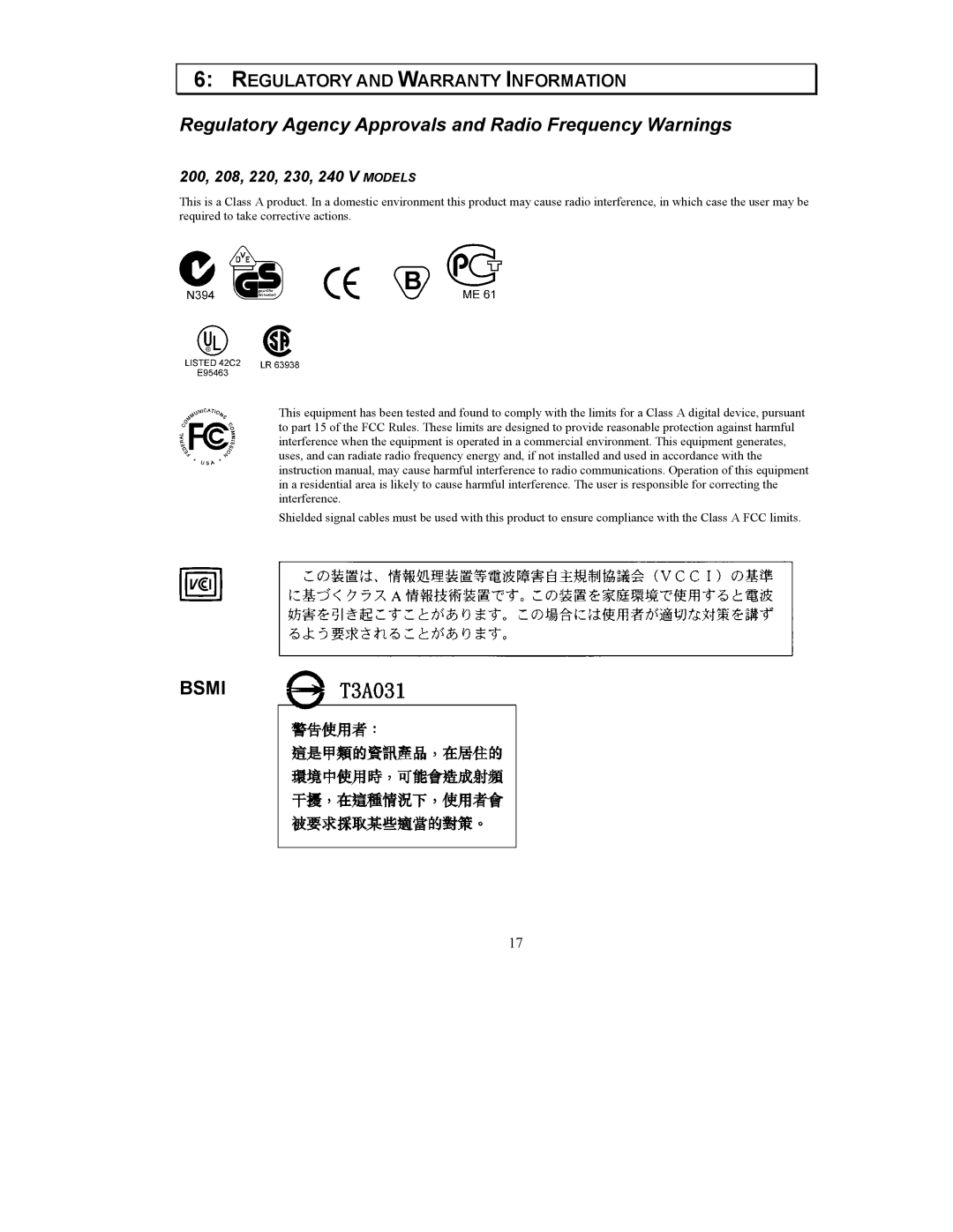 American Power Conversion 7500/10000 VA user manual Regulatory Agency Approvals and Radio Frequency Warnings 