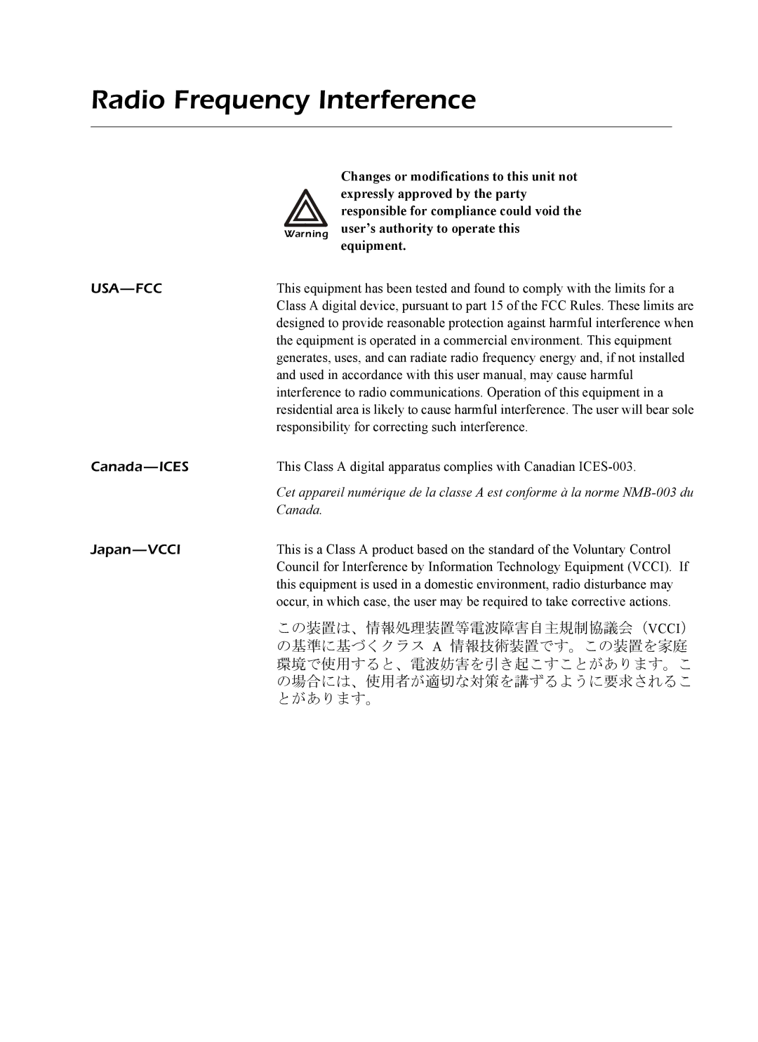 American Power Conversion AP7902 AP7911 Radio Frequency Interference, Changes or modifications to this unit not, Equipment 