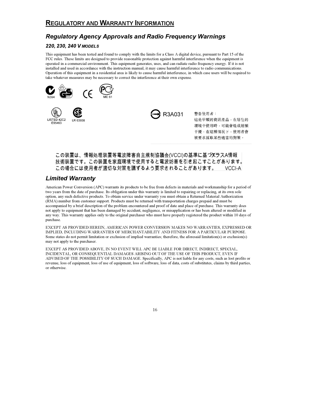 American Power Conversion RT-UXICH user manual Regulatory Agency Approvals and Radio Frequency Warnings 