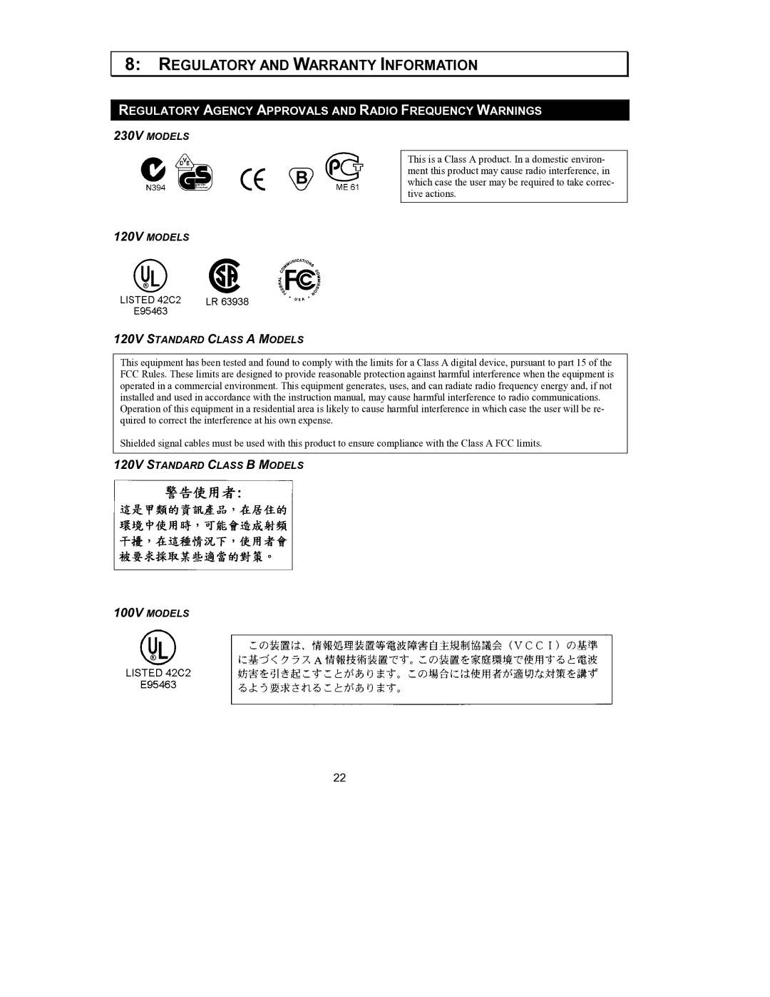 American Power Conversion SURT48XLBP, SL-300TFX, SL 300TFX, SSPCBE25, 230VAC, 1400VA XL Regulatory and Warranty Information 