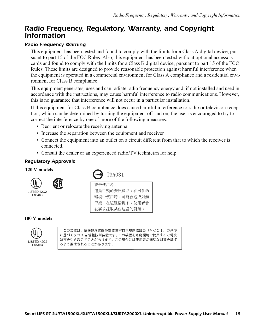 American Power Conversion SURTA2000XL, SURTA1500XLJ user manual Radio Frequency Warning, Regulatory Approvals 