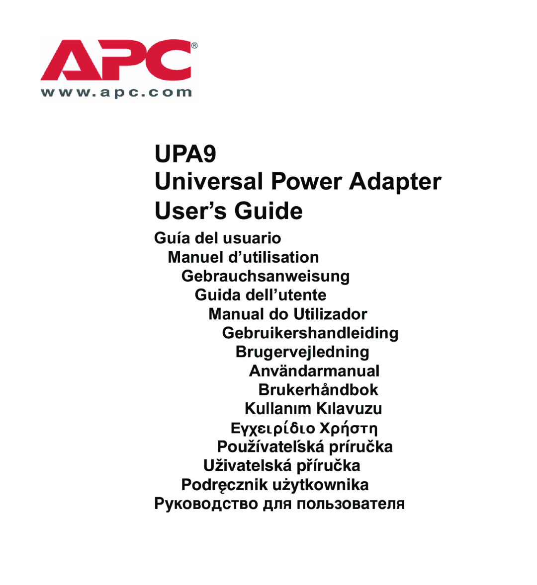 American Power Conversion UPA9 manuel dutilisation 