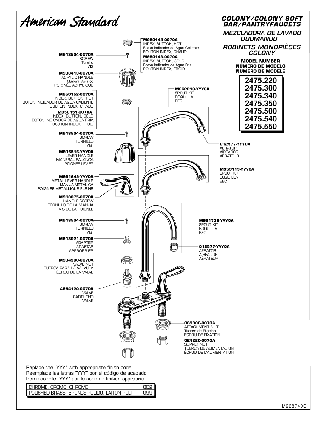 American Standard 2475.550 manual 2475.220, 2475.300, 2475.340, 2475.350, 2475.500, 2475.540 