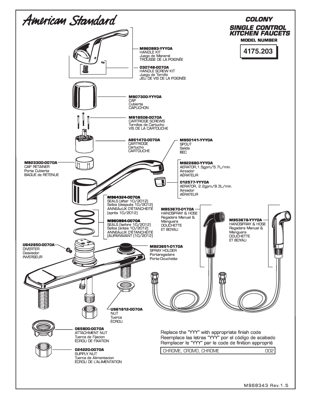 American Standard COLONY SINGLE CONTROL KITCHEN FAUCET Colony, Single Control, Kitchen Faucets, 4175.203, Model Number 