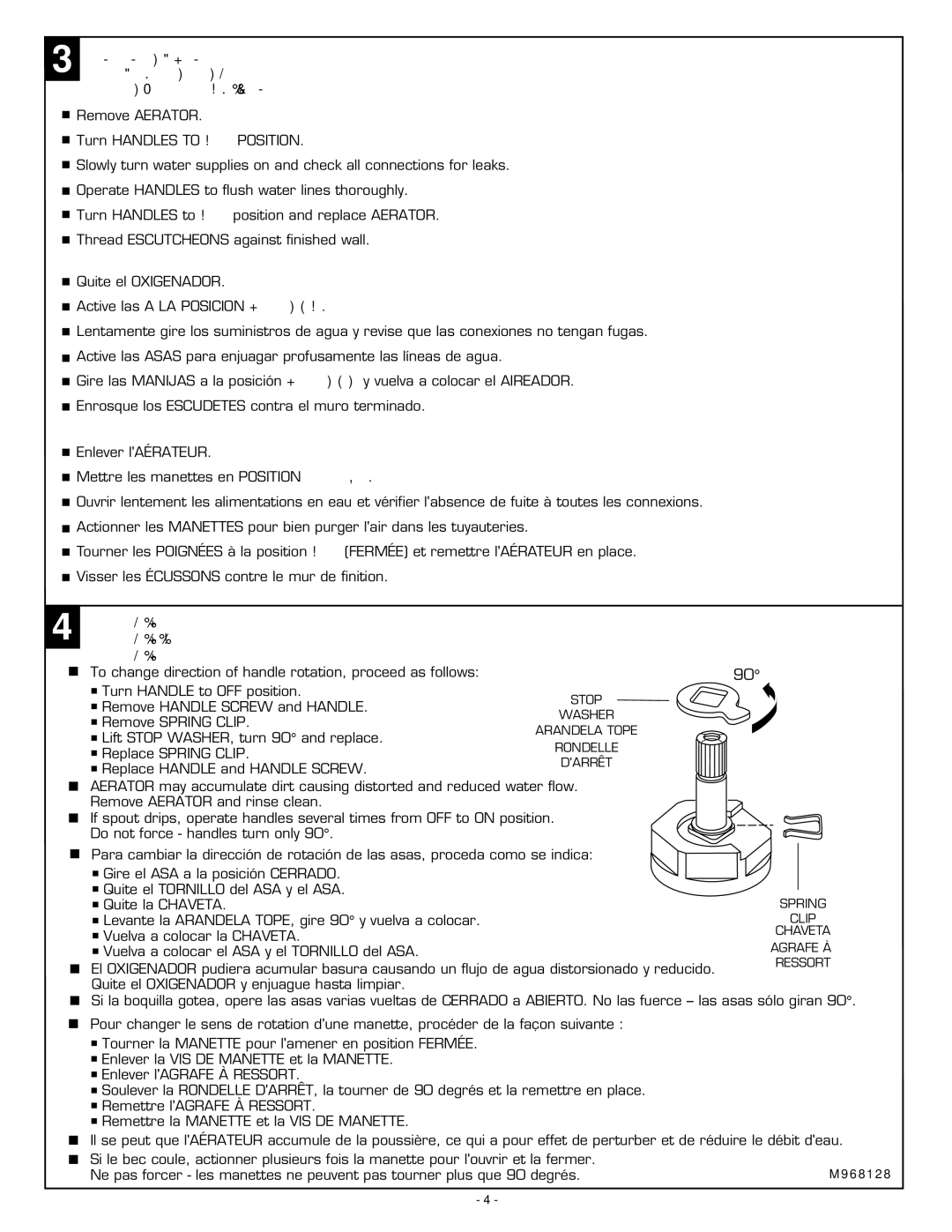 American Standard 7298 Series, 7292 Series Test Faucet, Pruebe LA Llave, Essayer LE Robinet, Serviceservicio 