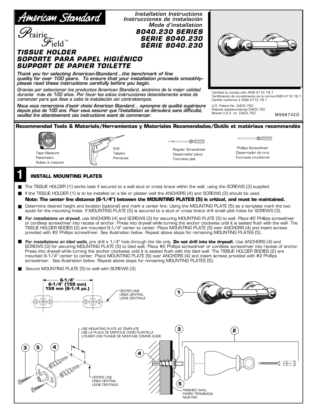 American Standard 8040.230 installation instructions Install Mounting Plates, 4 159 mm Mm 6-1/4 po 