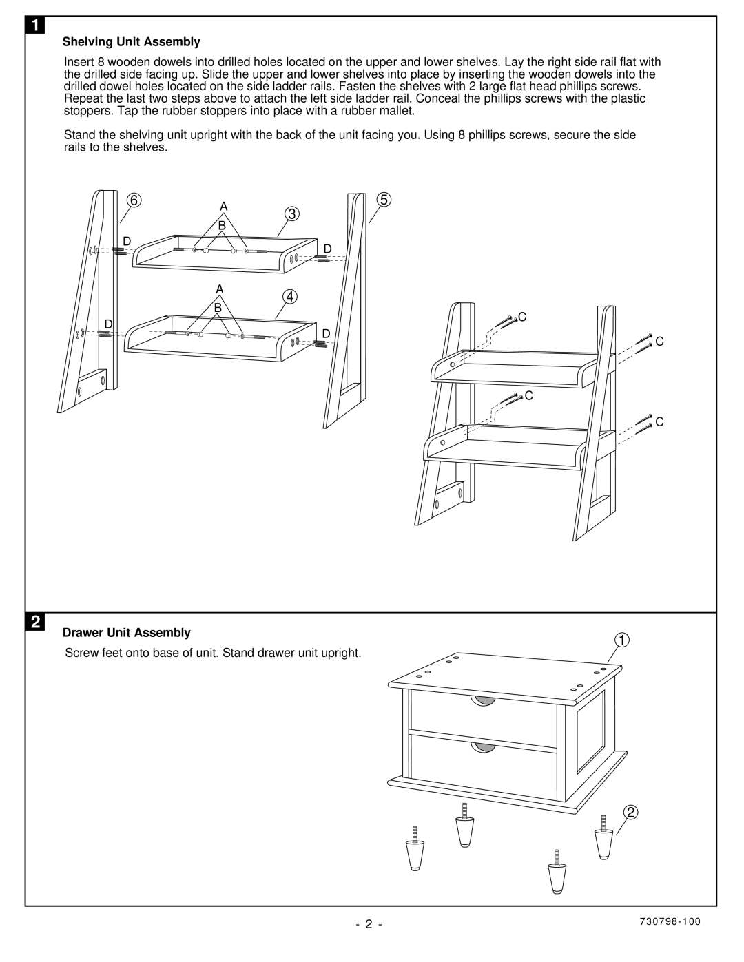 American Standard 730676-A070A, 9442.000, 9443.000, 730733-0200A, 730673-A070A Shelving Unit Assembly, Drawer Unit Assembly 