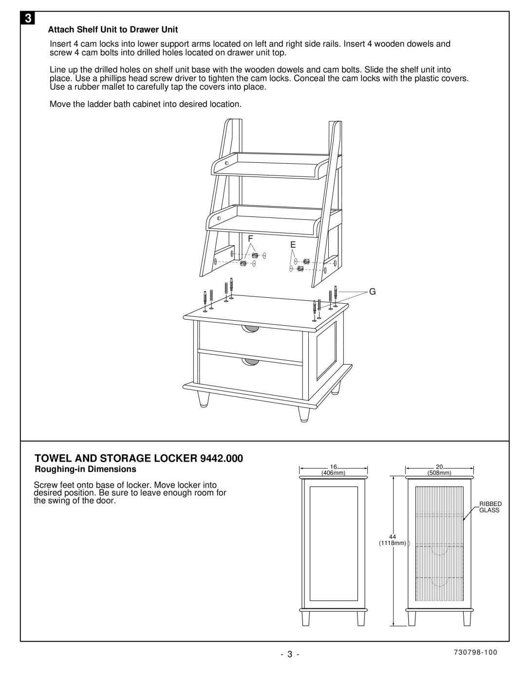 American Standard 730733-0200A, 9442.000, 9443.000, 730676-A070A Towel and Storage Locker, Attach Shelf Unit to Drawer Unit 