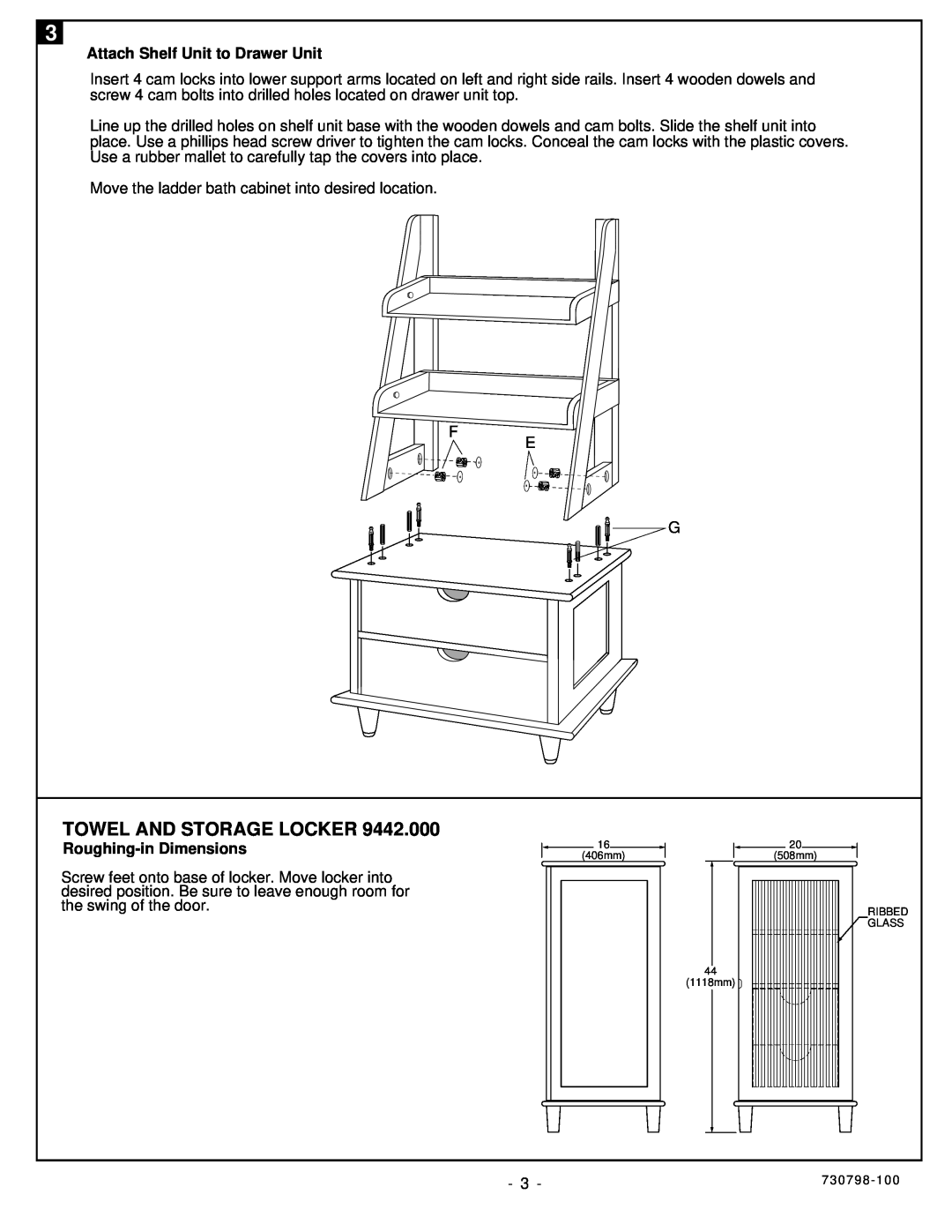 American Standard 730733-0200A, 9442.000 Towel And Storage Locker, Attach Shelf Unit to Drawer Unit, Roughing-inDimensions 