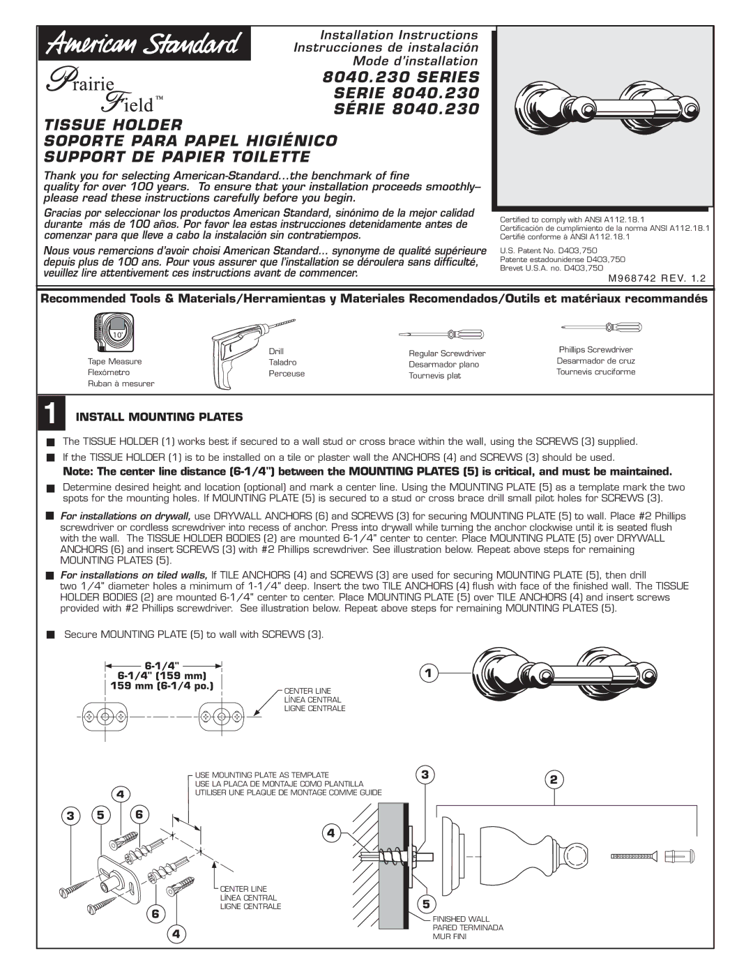 American Standard Prarie Field Tissue Holder, 8040.23 installation instructions Install Mounting Plates 