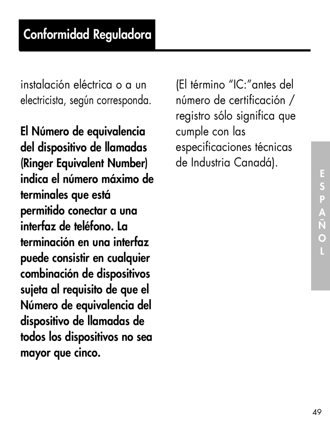 Ameriphone AM-RX2 manual Instalación eléctrica o a un electricista, según corresponda 