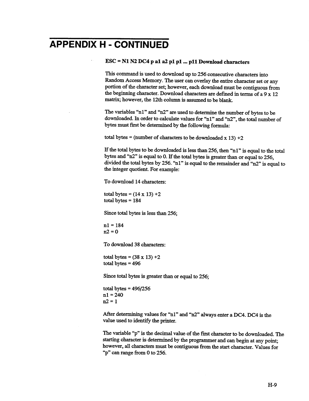 AMT Datasouth 41AY89AR777, MS1839AVCC manual 