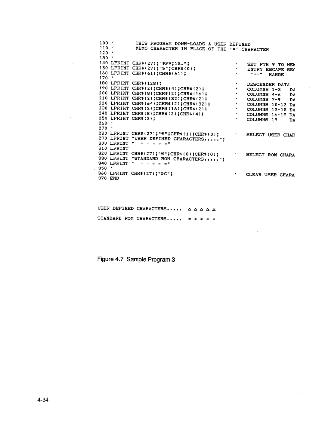 AMT Datasouth MS1839AVCC, 41AY89AR777 manual 