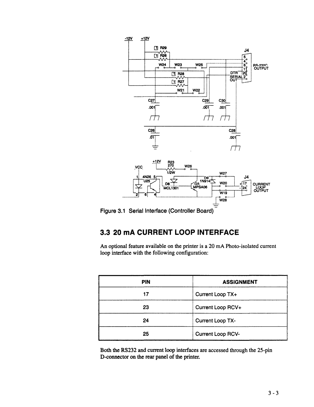 AMT Datasouth XL300 manual 