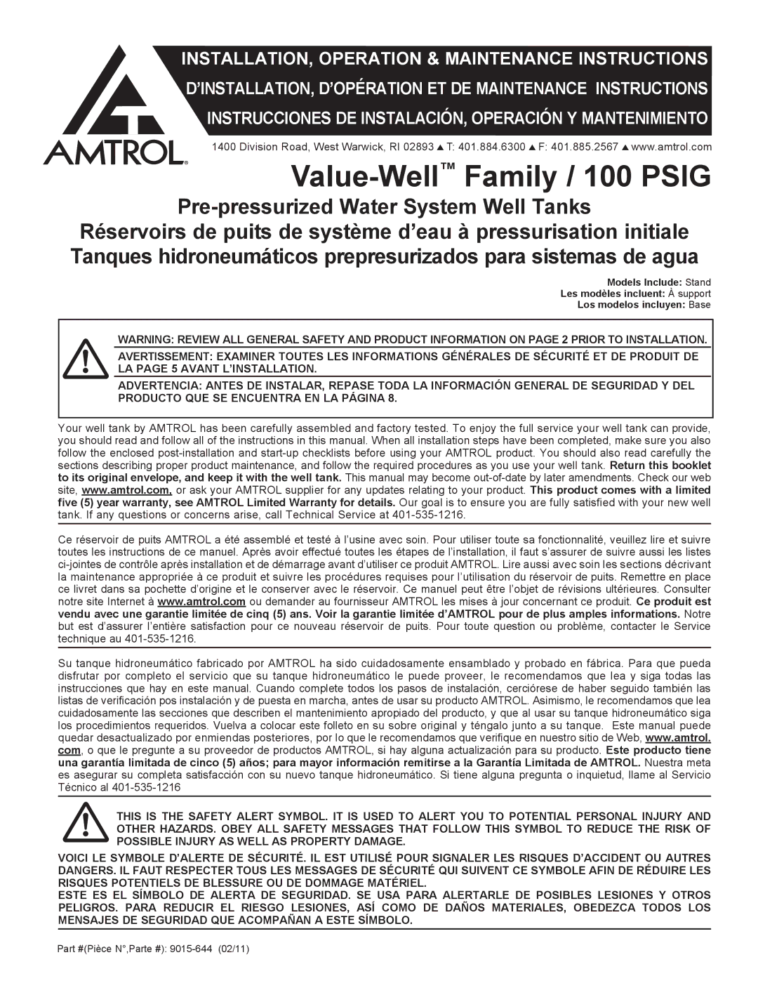 Amtrol 100 PSIG warranty Value-WellFamily / 100 Psig 