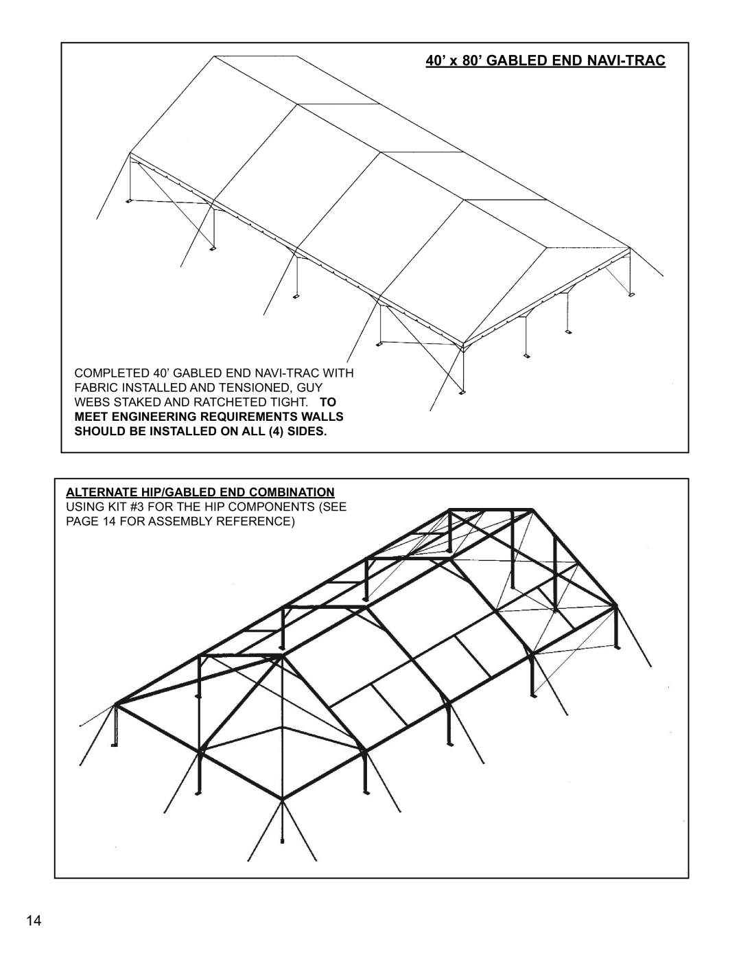 Anchor Hocking Glass NAV40GBL-1104 installation instructions 40’ x 80’ Gabled END NAVI-TRAC 