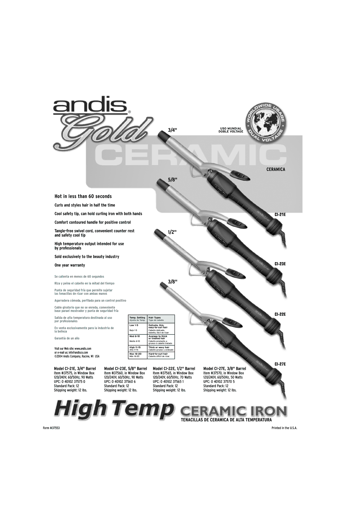 Andis Company CI-22E, CI-23E, CI-27E warranty Tenacillas DE Ceramica DE Alta Temperatura 