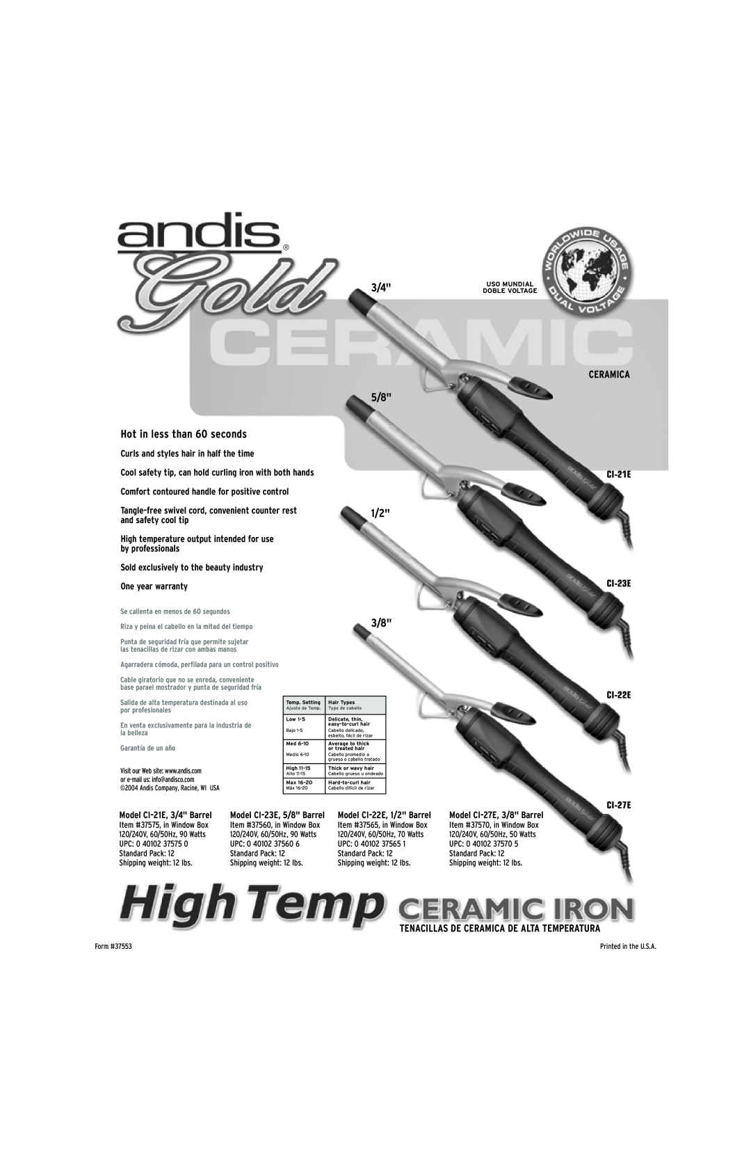 Andis Company CI-22E Hot in less than 60 seconds, Tenacillas De Ceramica De Alta Temperatura, and safety cool tip 