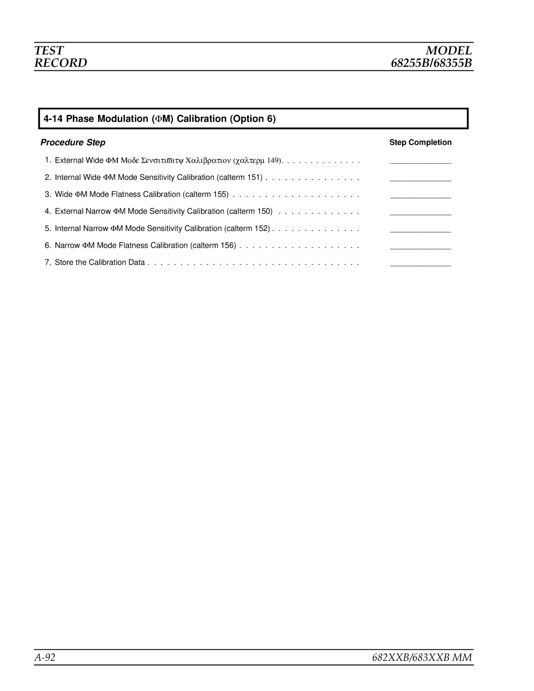 Anritsu 682XXB, 683XXB manual External Wide FΜ Μοδε Σενσιτιϖιτψ Χαλιβρατιον χαλτερ∝ 