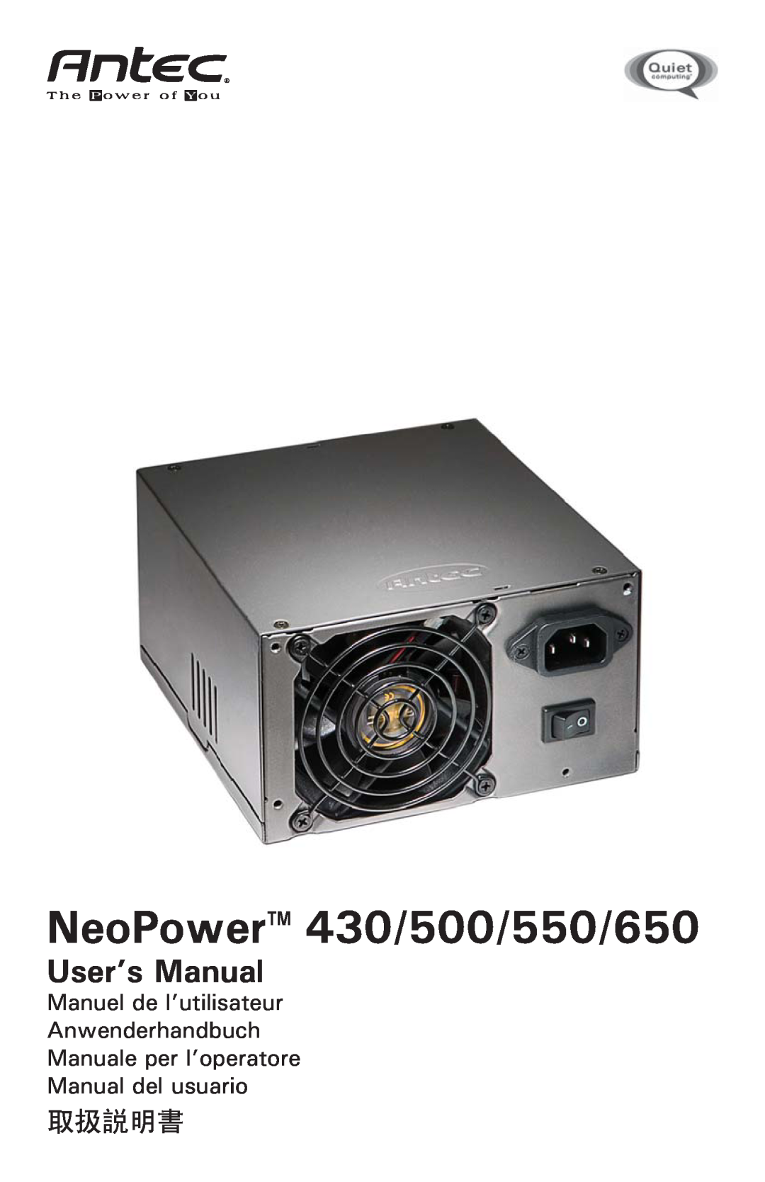 Antec 550, 650Blue specifications NeoPower Series, NeoPower - customizable power, P O W E R S U P P L I E S, Specification 