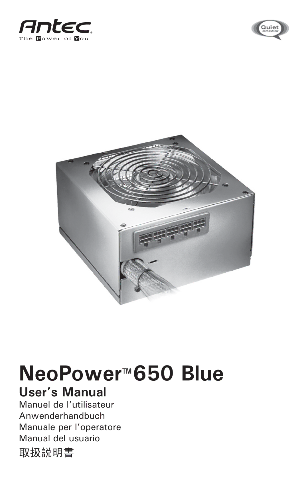 Antec user manual NeoPower650 Blue 