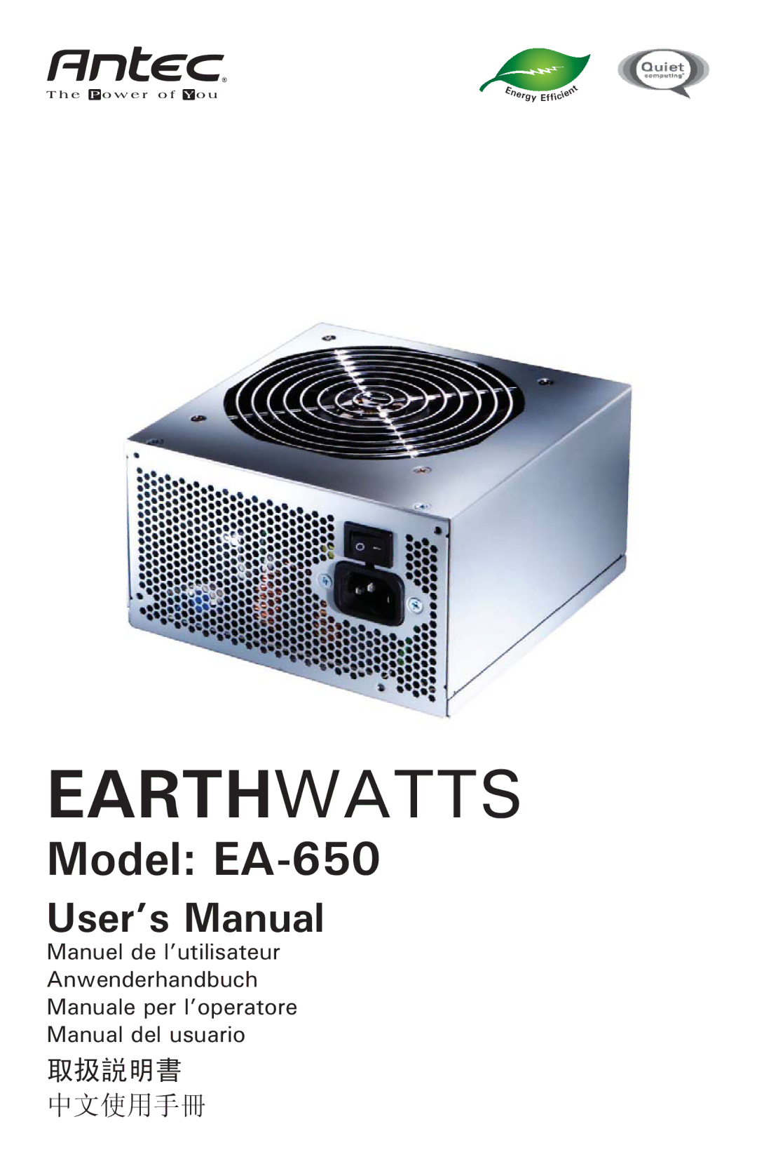 Antec EA-650 user manual Earthwatts 