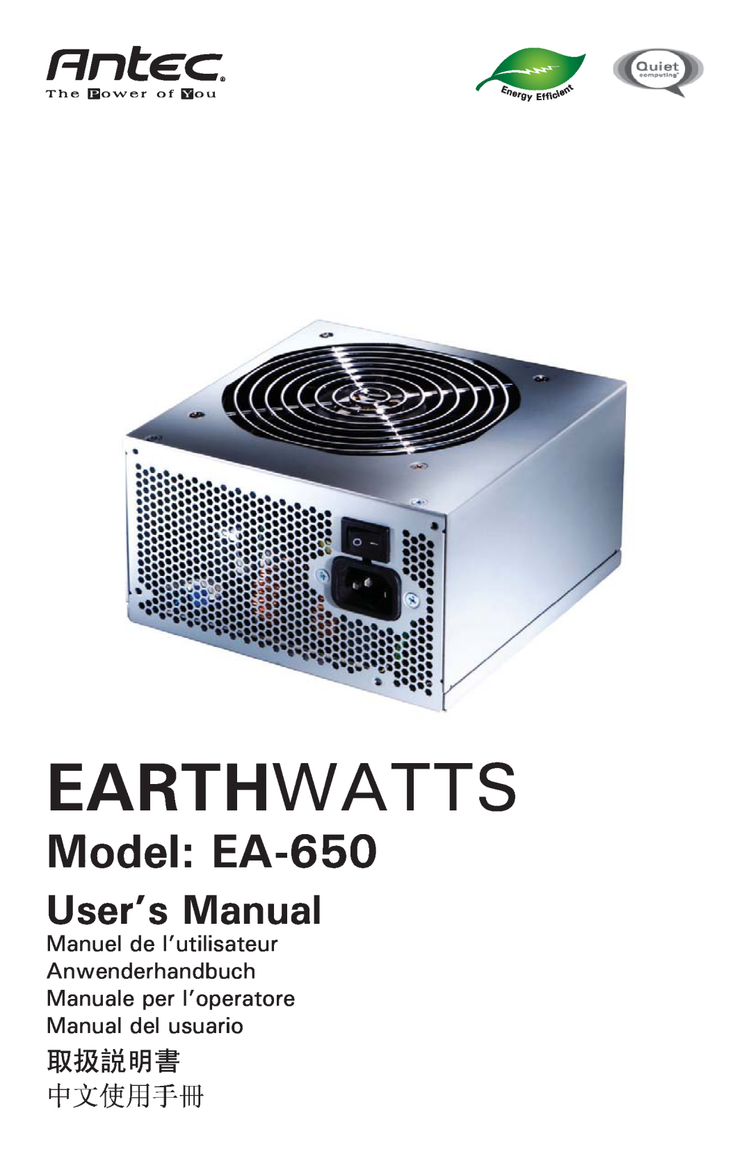 Antec user manual Earthwatts, Model EA-650, User’s Manual, Manual del usuario, Effic 