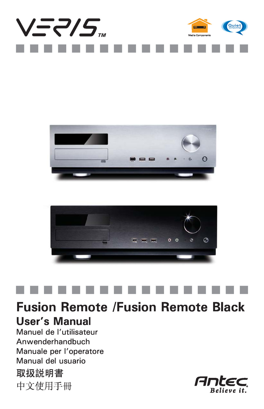 Antec user manual Fusion Remote /Fusion Remote Black, Manuel de l’utilisateur Anwenderhandbuch, Media Components 