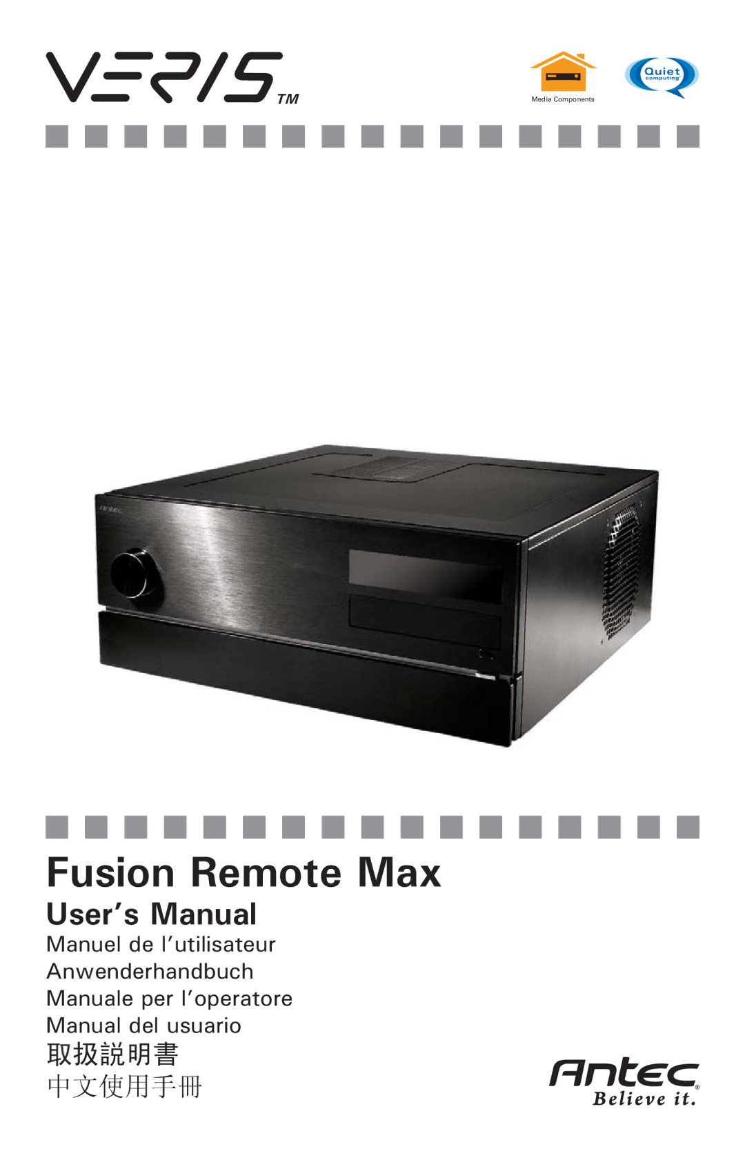 Antec Fusion Remote Max user manual 