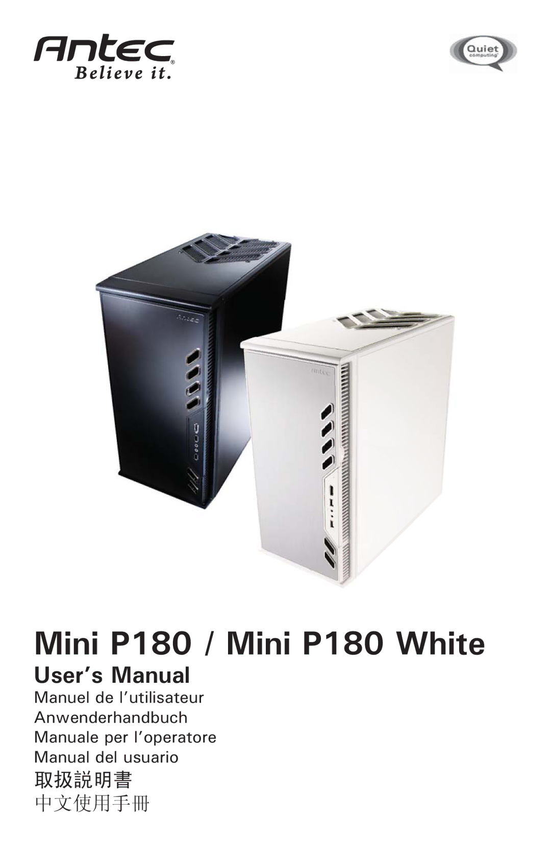 Antec user manual Mini P180 / Mini P180 White 