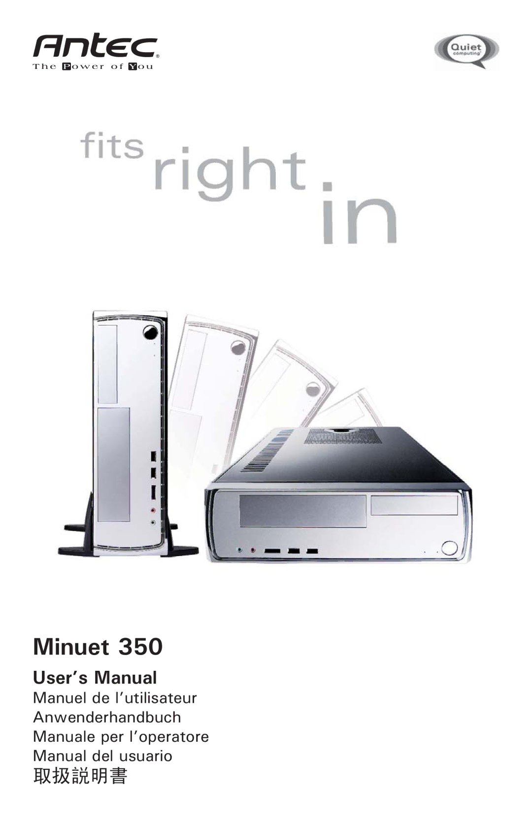 Antec Minuet 350 user manual 