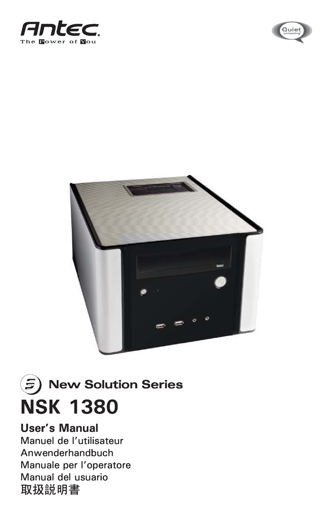 Antec NSK 1380 user manual User’s Manual, New Solution Series, Manual del usuario 
