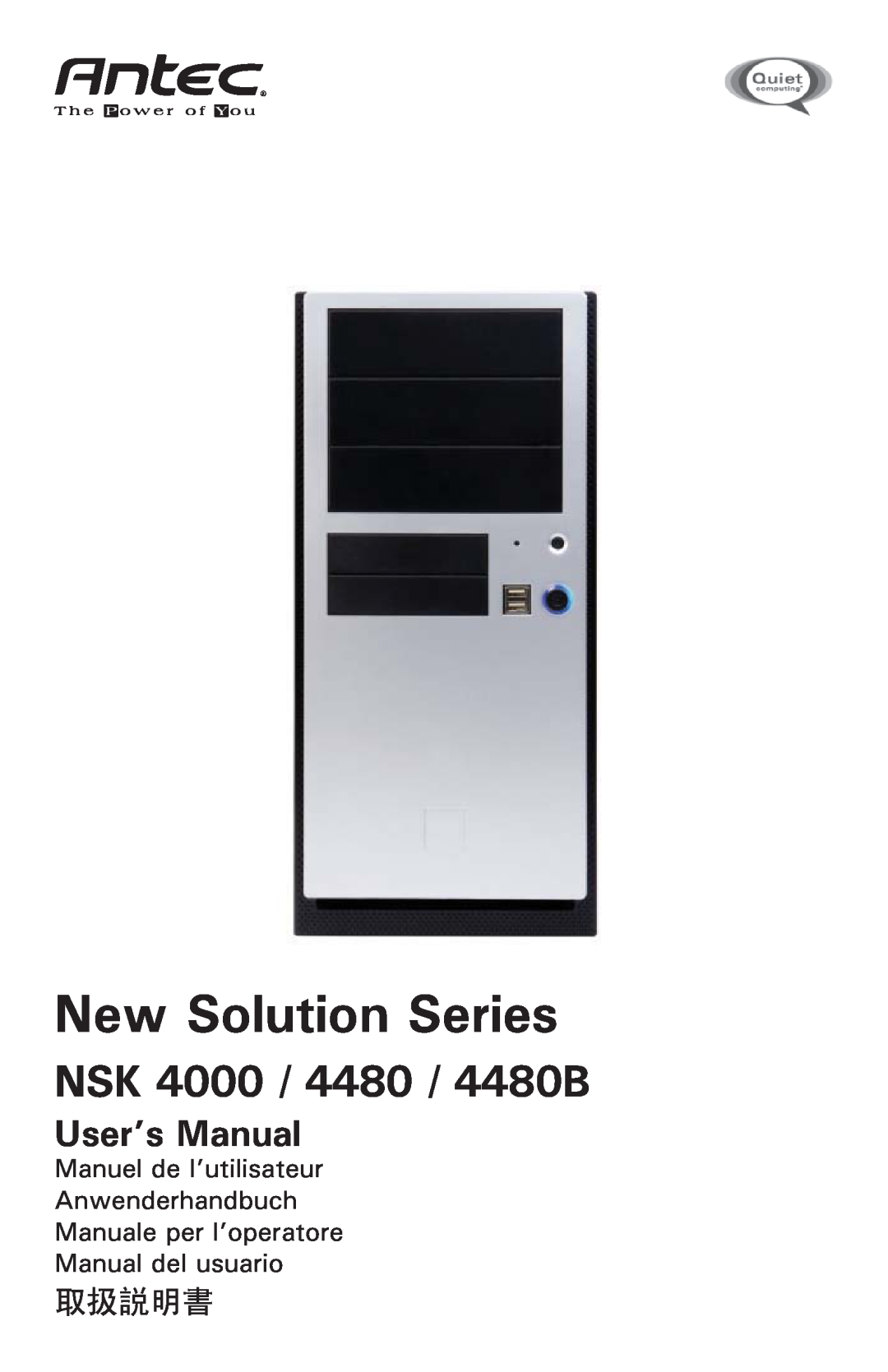 Antec NSK 4480B user manual New Solution Series, NSK 4000 / 4480 / 4480B, User’s Manual, Manual del usuario 