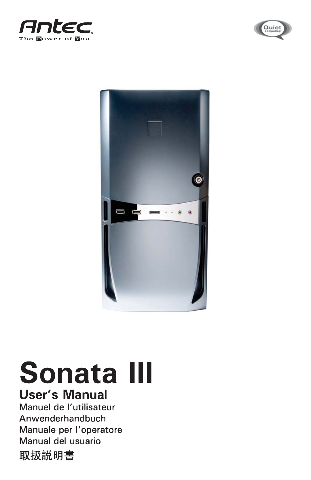 Antec Sonata II 500 user manual User’s Manual 