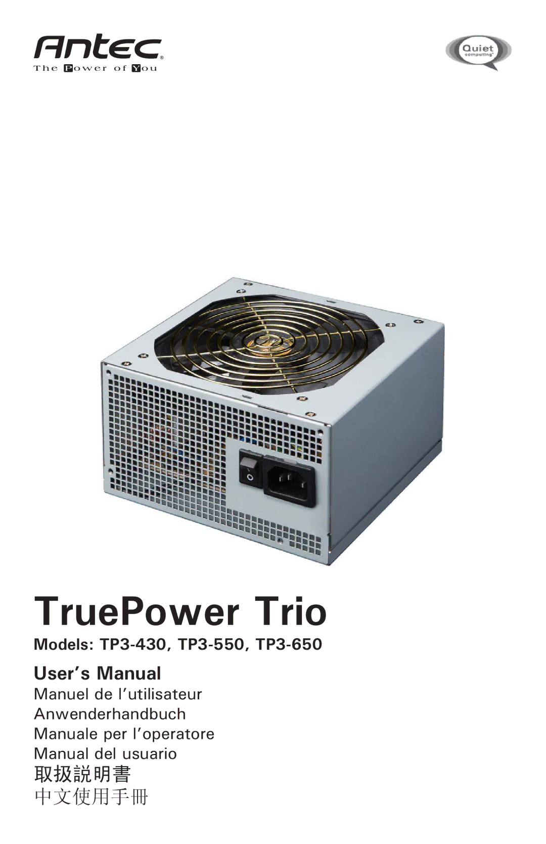 Antec TP3-650, TP3-430 user manual TruePower Trio 