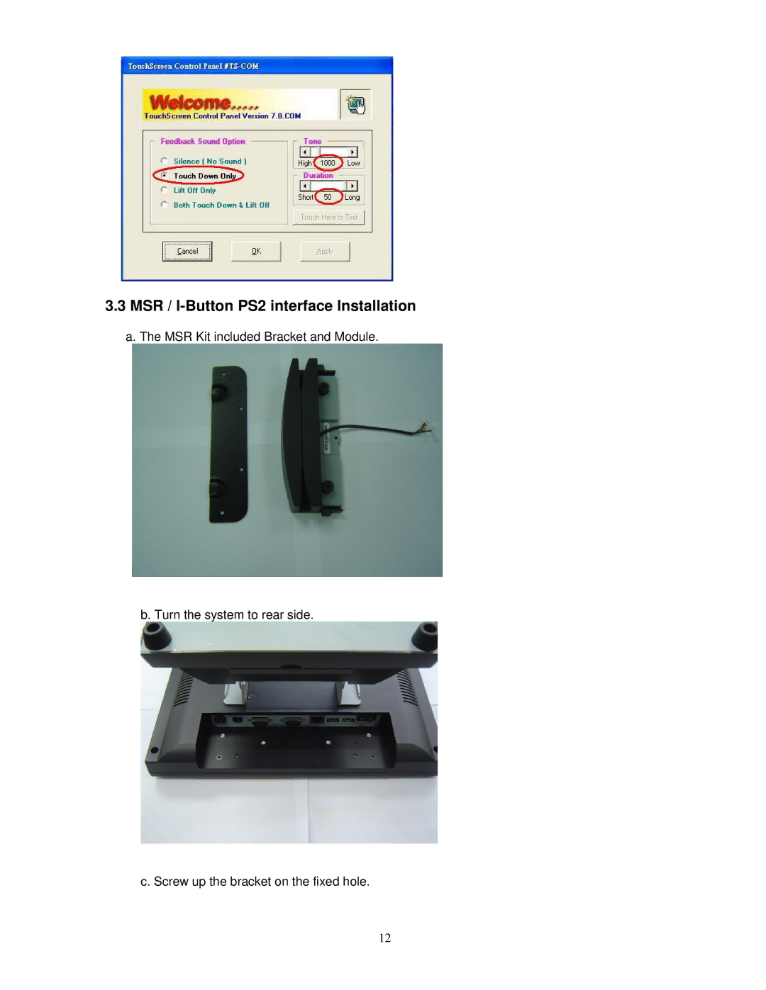 ANUBIS POS50 manual MSR / I-Button PS2 interface Installation 