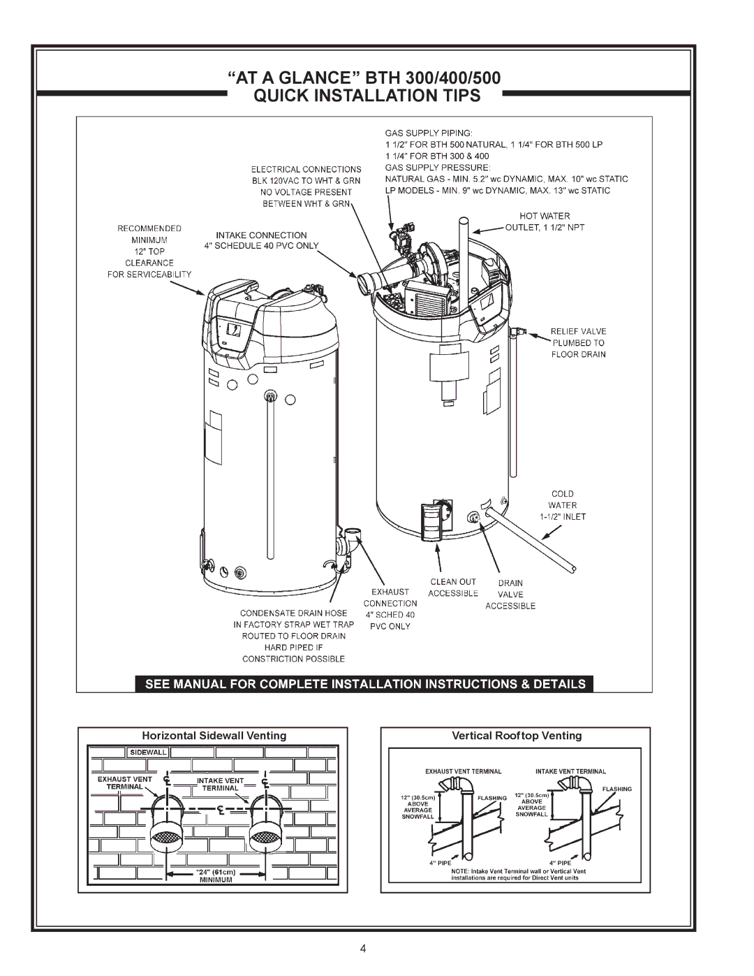 A.O. Smith 500A, 300A warranty Quick Installation Tips, Horizontal Sidewall Venting Vertical Rooftop Venting 