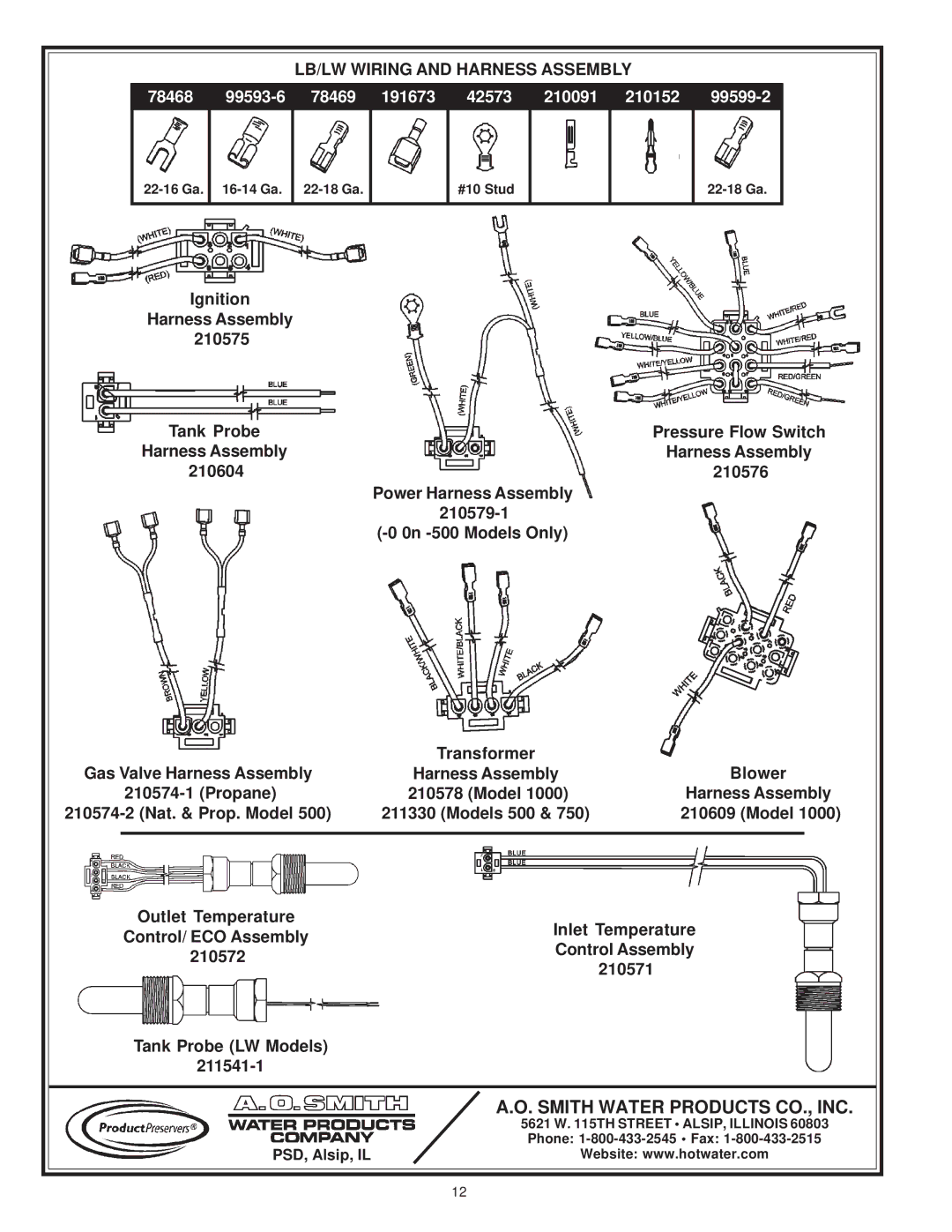 A.O. Smith LB/LW: 500 manual LB/LW Wiring and Harness Assembly, 78468 99593-6 78469 191673 42573 210091 210152 99599-2 