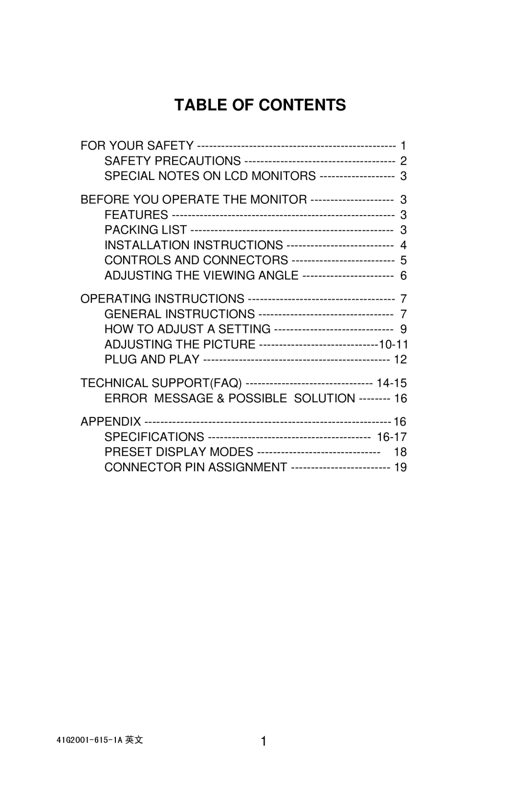 AOC 203P manual Table of Contents 