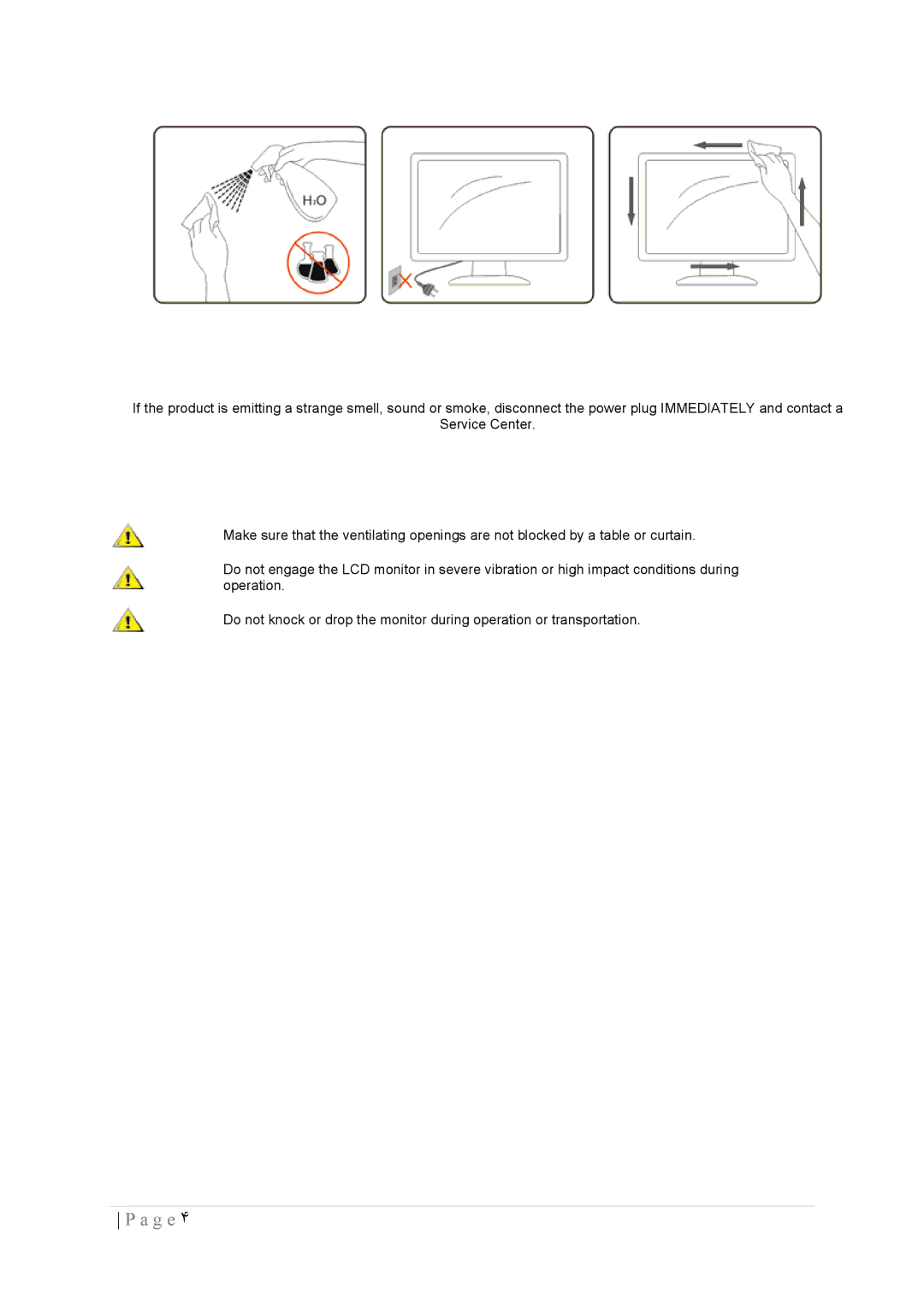 AOC 2236VWA manual G e 