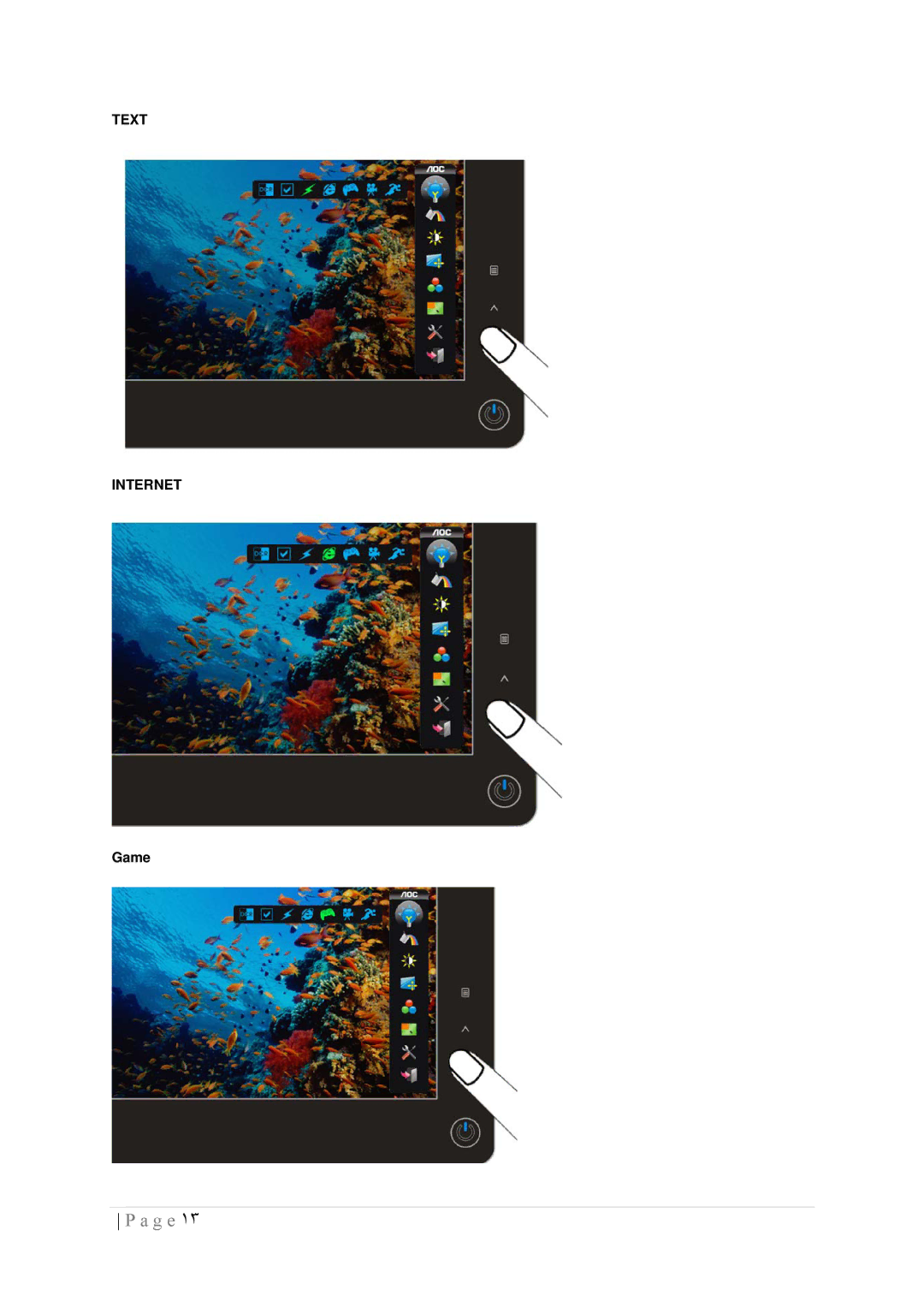 AOC 2436SWA manual Text Internet 