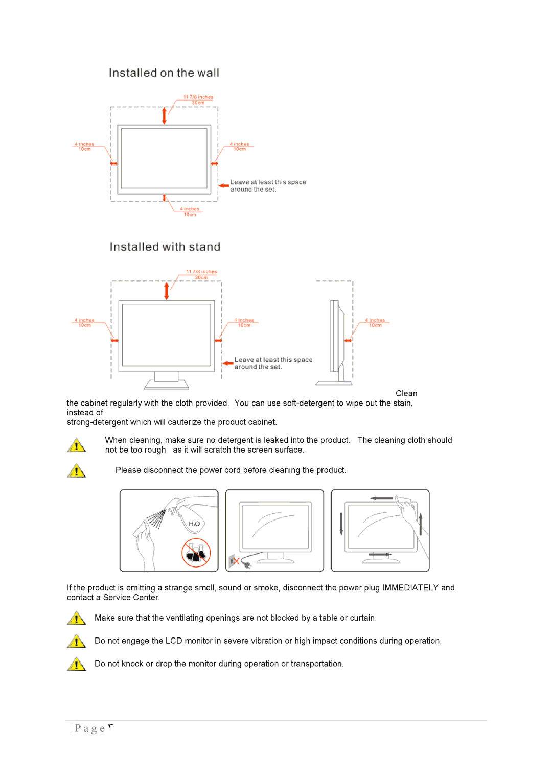 AOC 2436SWA manual G e 