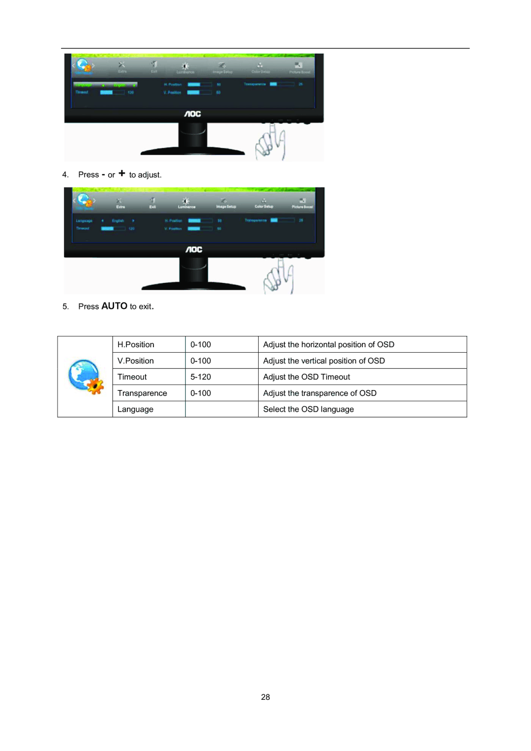 AOC i2352Vh user manual 