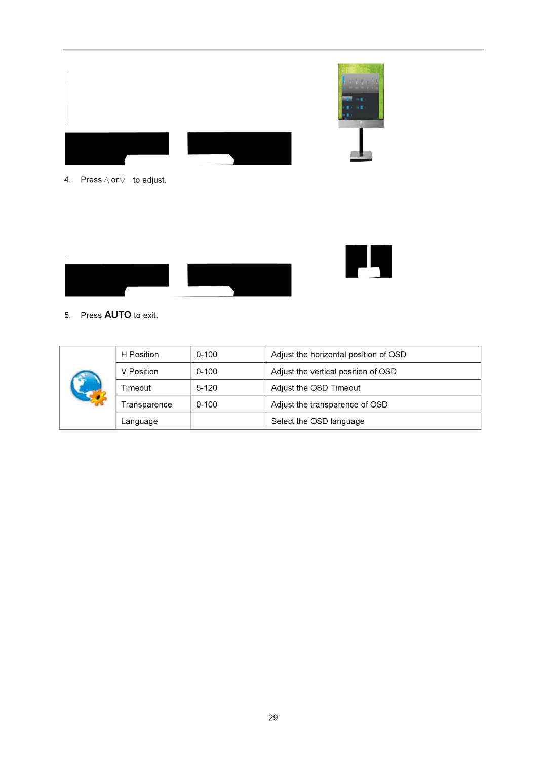 AOC I2367FH user manual 