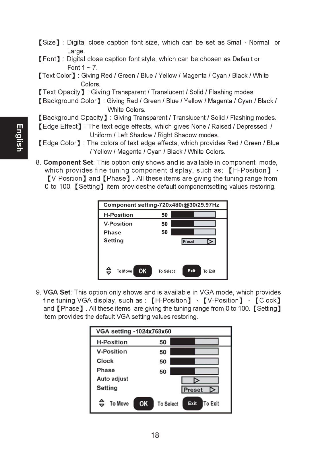 AOC L22W761, L19W761 manual Component setting-720x480i@30/29.97Hz Position Phase Setting 